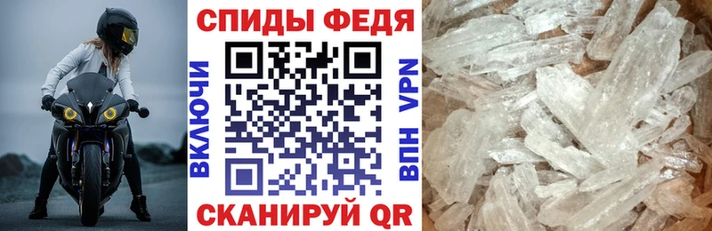 АМФЕТАМИН 97%  Коряжма 