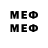 МЕФ VHQ Andrea Joki