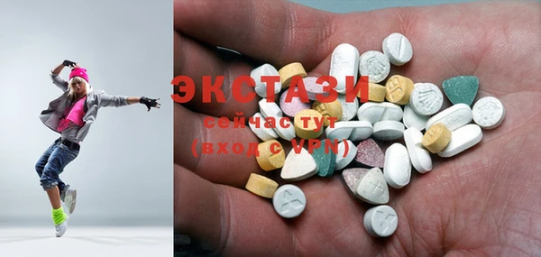 MESCALINE Богородицк
