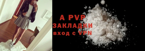 MESCALINE Богородицк