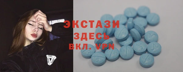 не бодяженный Рославль