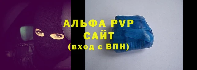 MESCALINE Богородицк