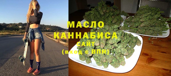MESCALINE Богородицк