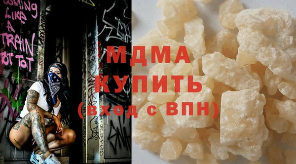 индика Богданович