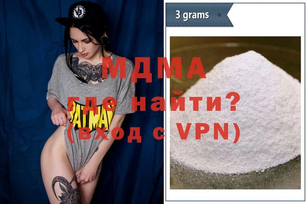 индика Богданович