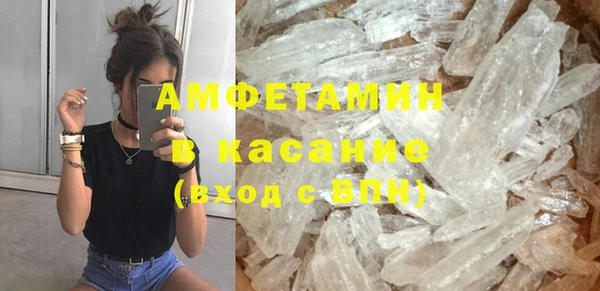 MESCALINE Богородицк