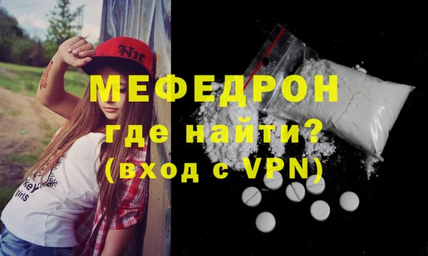 индика Богданович