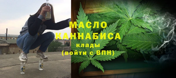 прущие грибы Богородск