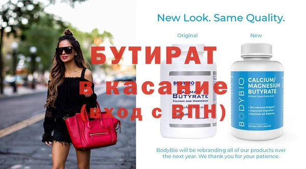 индика Богданович