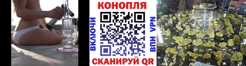 купить наркоту  Коряжма  даркнет какой сайт  Канабис гибрид 